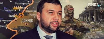ДНР оставляет за собой право просить военную помощь у других...