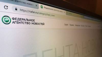 ФАН поддержал решение Минюста России о включении "Медузы" в список иноагентов