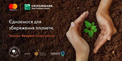 Исследование ко Дню Земли: 93% украинцев готовы изменить свои привычки в пользу экологии (инфографика)