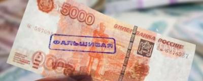 В Мордовии женщина попыталась оплатить кредит фальшивыми деньгами