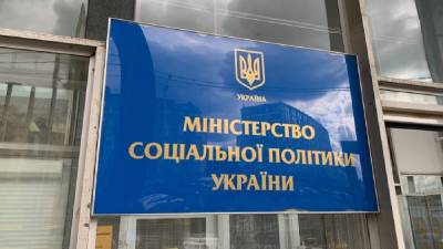 В Украине изменится система пенсионных накоплений