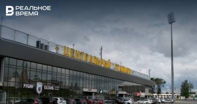 Около Центрального стадиона в Казани ограничат движение