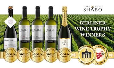 Сенсационная победа: вина SHABO получили 5 золотых медалей в Германии
