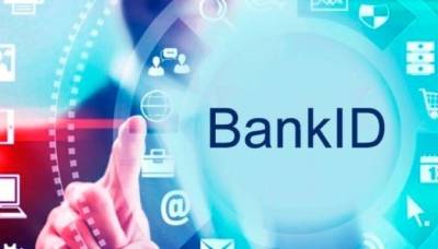 Получить банковские услуги дистанционно теперь можно через Систему BankID НБУ