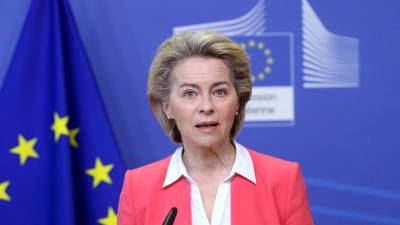 Глава Еврокомиссии анонсировала саммит ЕС — США