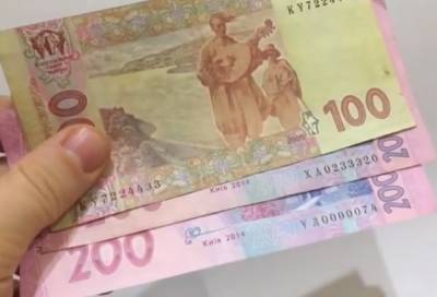 Новый этап повышения пенсий: украинцам добавят денег за каждый год стажа - сколько люди получат в итоге