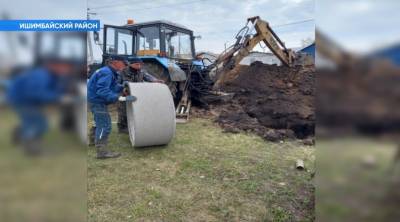 В Башкирии система «Инцидент» помогла восстановить водоснабжение в деревне