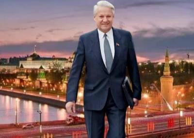 Сказ о мешке на голове Ельцина и его падении с моста