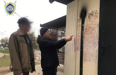 Задержан подозреваемый в поджоге «Табакерок» в Боровлянах