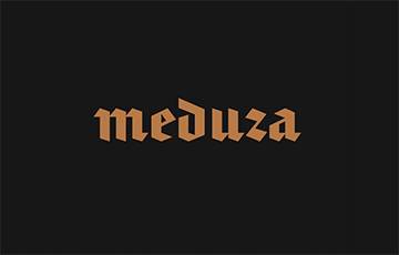 Издание «Медуза» объявлено в России «иностранным агентом»