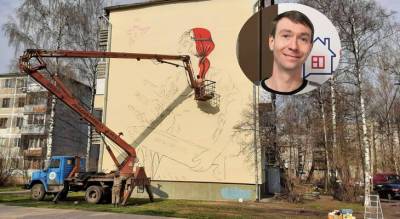 "Я начинал с вандализма": дом в Брагино украсят граффити ко Дню Победы