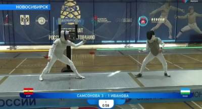 Фехтовальщица из Башкирии стала третьей на чемпионате России
