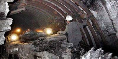 В шахте Благодатная Днепропетровской области произошел обвал - погиб рабочий - ТЕЛЕГРАФ