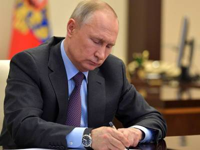 Путин подписал указ о нерабочих днях с 4 по 7 мая