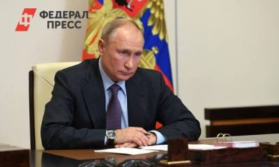Путин подписал указ о майских «каникулах»