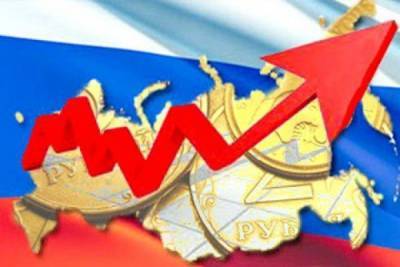Банк России прогнозирует рост российской экономики на 4%