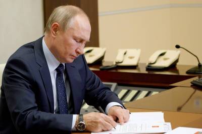 Путин подписал указ о противодействии недружественным государствам