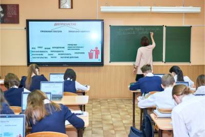 В Якутске на дистанционку перевели школьников с 5 по 8 классы – Учительская газета