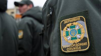 В ГПСУ рассказали о ситуации на украинской границе