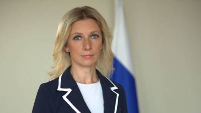 Захарова указала на глупость политиков ЕС на фоне скандала с Чехией
