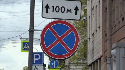 Динамические знаки с фотофиксацией нарушений появятся на дорогах России