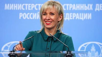 Захарова процитировала Чапека после дипломатического скандала с Чехией