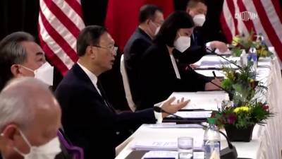 И.Ван - МИД КНР: в ходе борьбы с терроризмом США используют двойные стандарты - vesti.ru - Вашингтон - Туркестан - Туркестан