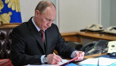 Президент Путин подписал указ о майских каникулах в России