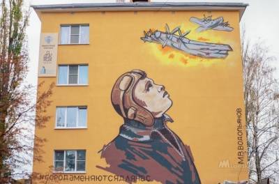 Какое граффити украсит улицы Липецка в будущем