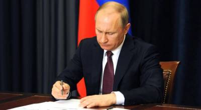 Путин ограничил деятельность посольств «недружественных стран»