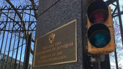Госдеп США вызвал российского дипломата в Вашингтоне «на ковер»