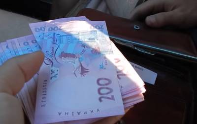 Придется подождать: повышение минималки в Украине откладывается – когда и на сколько вырастут зарплаты