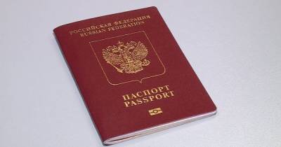 РФ резко наращивает число своих граждан на Донбассе: раздадут сотни тысяч паспортов