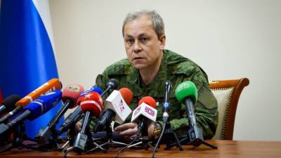 В ДНР сообщили о 45 нарушениях режима тишины ВСУ в Донбассе за неделю