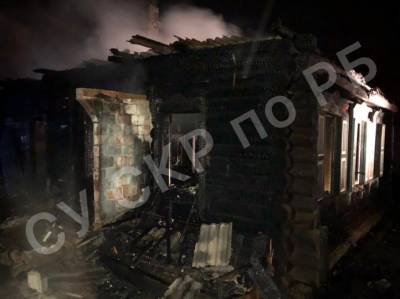 Появились подробности пожара в Башкирии, в котором сегодня ночью погибли двое маленьких детей