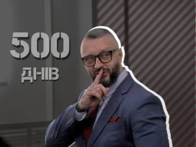 Ян Дугарь - Справа Шеремета: Антоненко вже 500 днів перебуває за ґратами - bykvu.com