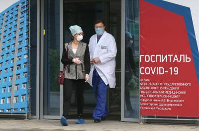 Московские врачи вылечили ещё 1879 больных коронавирусом