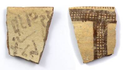Недостающее звено: в Израиле обнаружены письмена первого алфавита