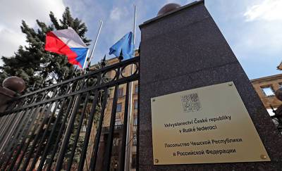 Россия готовит жёсткий ответ развязавшей дипломатическую войну Чехии