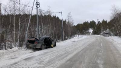 Три человека пострадали в ДТП в Якутске