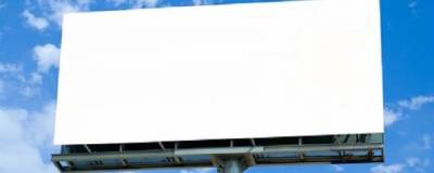 Сорванный ветром рекламный щит придавил девятилетнюю девочку в Подмосковье