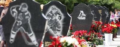 Неизвестные в Ярославле подожгли могилу хоккеиста «Локомотива»