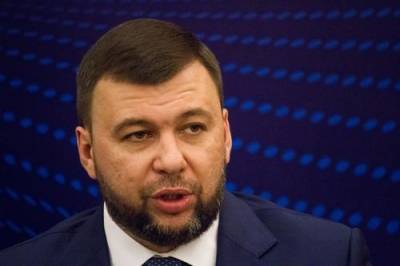 Глава ДНР Пушилин пригрозил Киеву «военными решениями», если «Украина продолжит нападать на Донбасс»