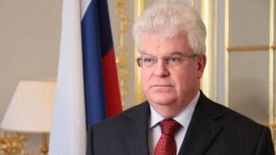 Чижов оценил дипломатический скандал с Чехией