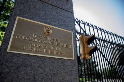 Посольство России в Беларуси ответило на высылку своих дипломатов нецензурщиной