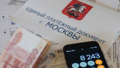 Спрогнозирован рост тарифов на услуги ЖКХ в России