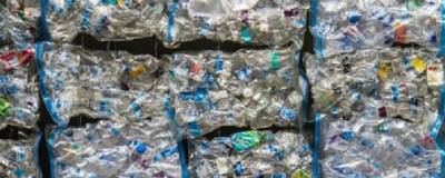 Американские ученые нашли способ превращать отходы из пластика в топливо