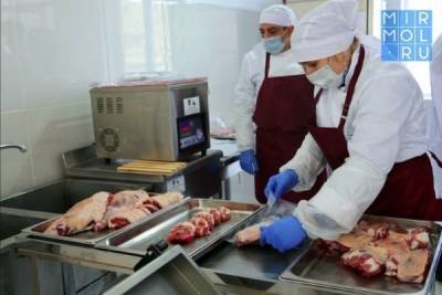 В Дагестане построено семь цехов по забою скота и переработке мяса