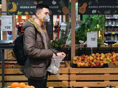 Россияне сократили траты на базовые продукты питания до 60%