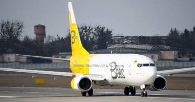 Украинский лоукостер Bees Airline в июне запускает регулярные авиарейсы Херсон-Тбилиси